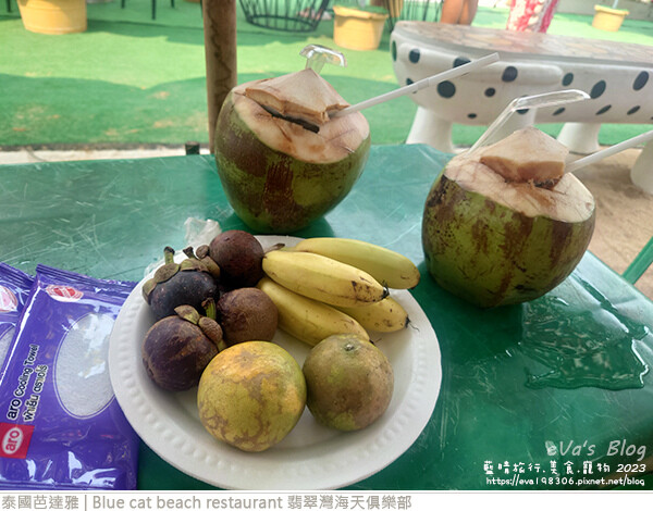Blue cat beach restaurant 翡翠灣海天俱樂部-18.jpg