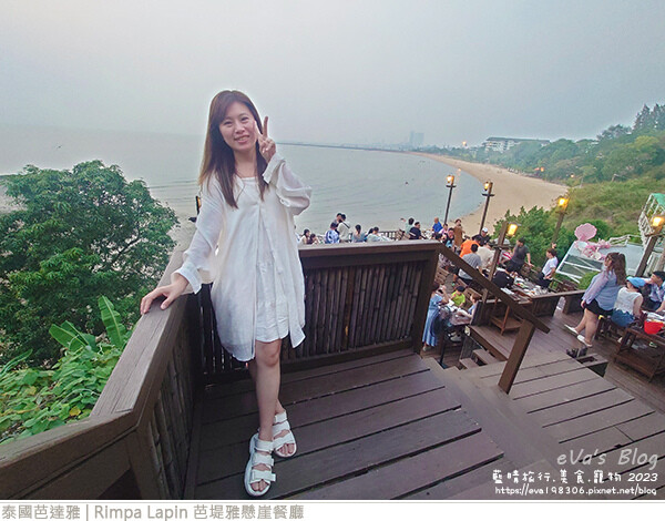 Rimpa Lapin 芭堤雅懸崖餐廳-27.jpg