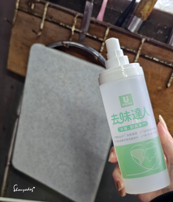 【生活用品】宥強去味達人消臭噴霧 菸味 廚具 衣物 車內 鞋 【生活用品】宥強去味達人消臭噴霧 菸味 廚具 衣物 車內 鞋