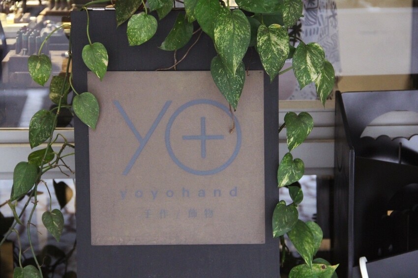 文化幣怎麼用?讓文化幣發揮更大的價值,yoyohand手作純銀飾物!