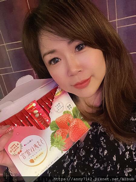 [保養●機能]日商愛希特多潤潤宣言膠原蛋白凍—甘王草莓/人體