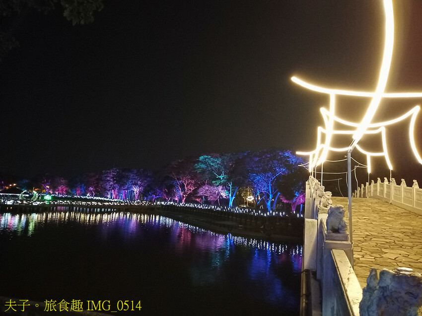 新營波光節 點亮天鵝湖心漣漪 新營波光節 點亮天鵝湖心漣漪
