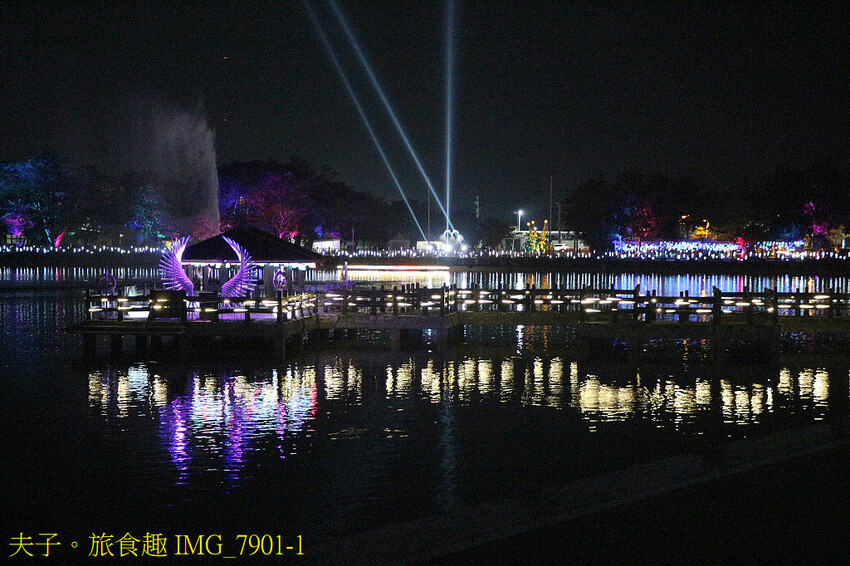 新營波光節 點亮天鵝湖心漣漪 新營波光節 點亮天鵝湖心漣漪