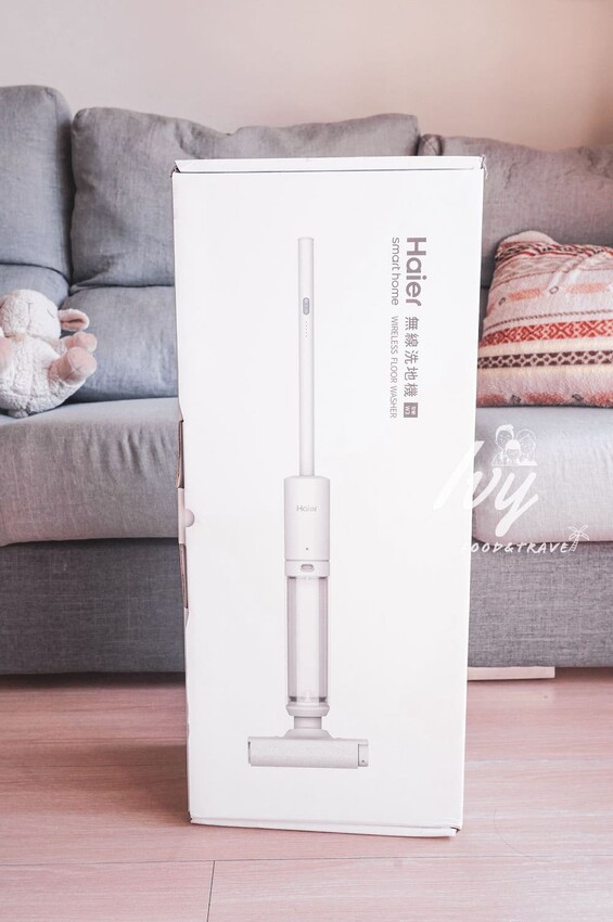 Haier海爾智慧洗地機W3 |最輕型洗地機推薦,同時吸拖還能自動清洗,加上獨創滾刷設計讓毛髮不纏繞,有小孩、毛孩家庭必備清潔神器! - 艾薇覓食趣