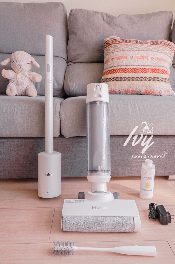 Haier海爾智慧洗地機W3 |最輕型洗地機推薦,同時吸拖還能自動清洗,加上獨創滾刷設計讓毛髮不纏繞,有小孩、毛孩家庭必備清潔神器! - 艾薇覓食趣