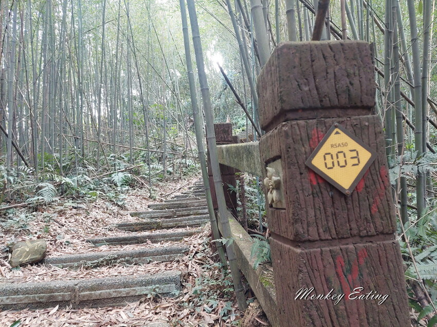【關刀山步道】苗栗小百岳輕鬆路線,欣賞薑麻園雲海美景。出關古道聖關段 - 貪吃猴的幻想