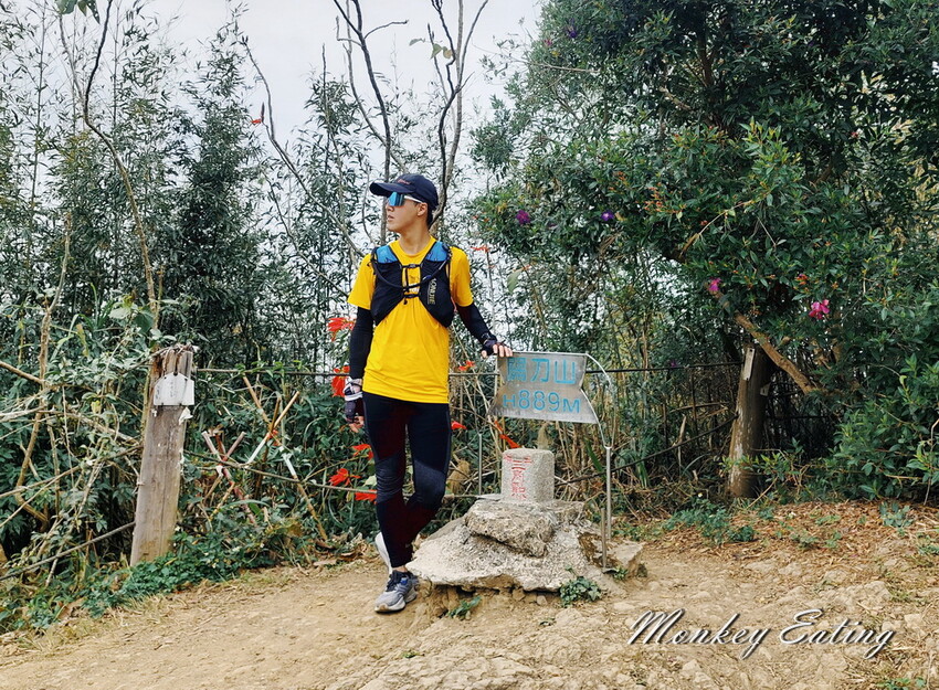 【關刀山步道】苗栗小百岳輕鬆路線,欣賞薑麻園雲海美景。出關古道聖關段 - 貪吃猴的幻想