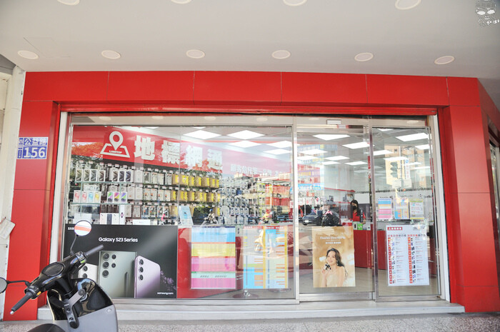 台中通訊行名店-地標網通公益店,便宜空機攜碼續約配件保貼一次 台中通訊行名店-地標網通公益店,便宜空機攜碼續約配件保貼一次