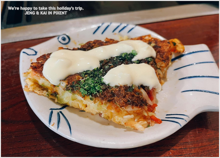 日本 | 名古屋自由行-獨樂 御好燒~岐阜高山美食(鐵板炒麵