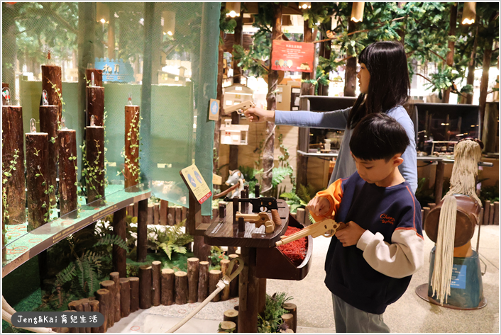 宜蘭｜羅東－Wooderful life 木育森林~木製益智