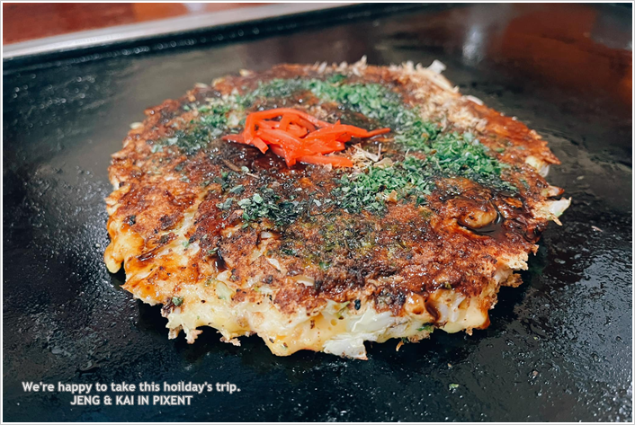 日本 | 名古屋自由行-獨樂 御好燒~岐阜高山美食(鐵板炒麵