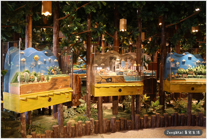 宜蘭｜羅東－Wooderful life 木育森林~木製益智