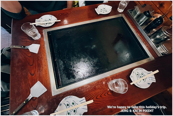 日本 | 名古屋自由行-獨樂 御好燒~岐阜高山美食(鐵板炒麵