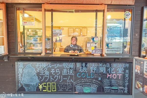 京都旅遊。天橋立 KKDay天橋立+伊根一日遊上午行程  日