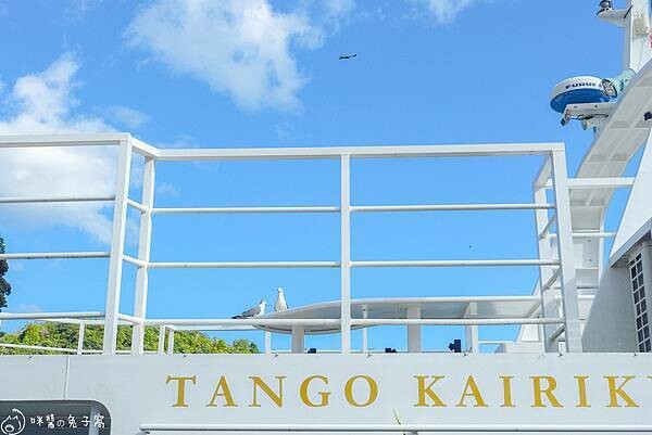 京都旅遊。伊根町  KKDay天橋立＋伊根町一日遊下半天搭船