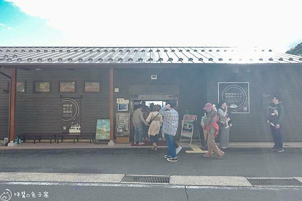 京都旅遊。伊根町  KKDay天橋立＋伊根町一日遊下半天搭船