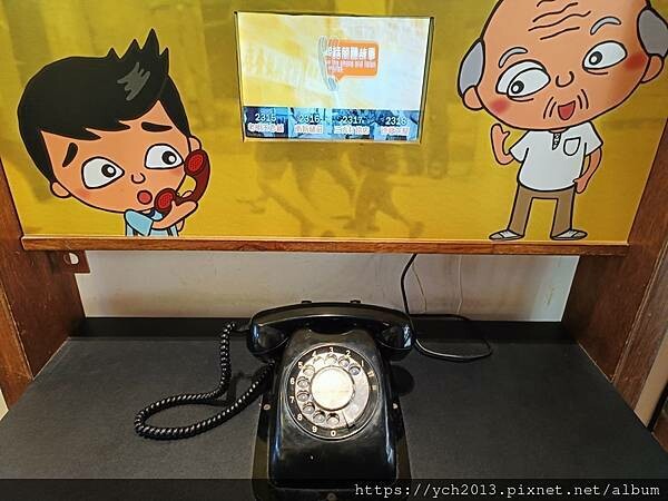 龍山寺站景點／剝皮寮旁／臺北市鄉土教育中心