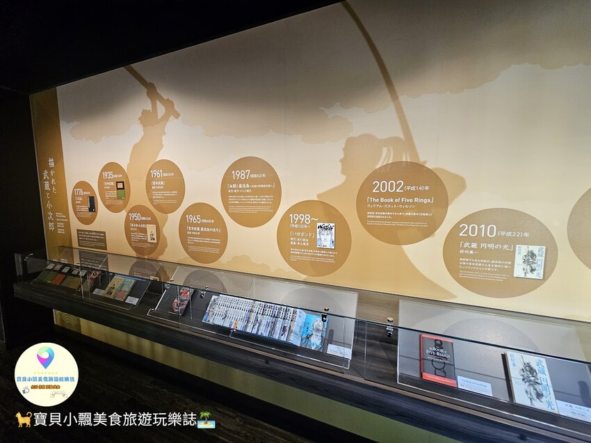 日本[旅遊]日本 福岡 北九州市著名的觀光景點 小倉城