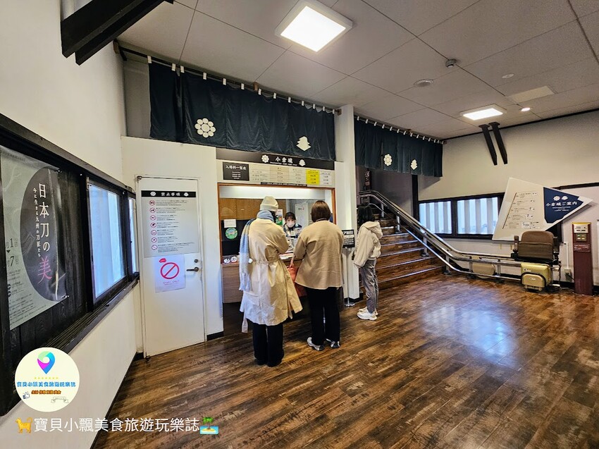 日本[旅遊]日本 福岡 北九州市著名的觀光景點 小倉城