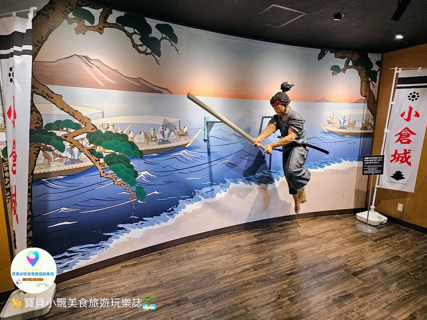 日本[旅遊]日本 福岡 北九州市著名的觀光景點 小倉城