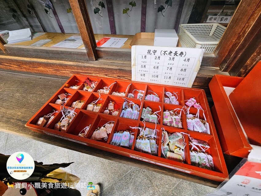 日本[旅遊]日本 福岡 福岡市最古老的神社之一 博多祗園山笠祭典的主會場 櫛田神社