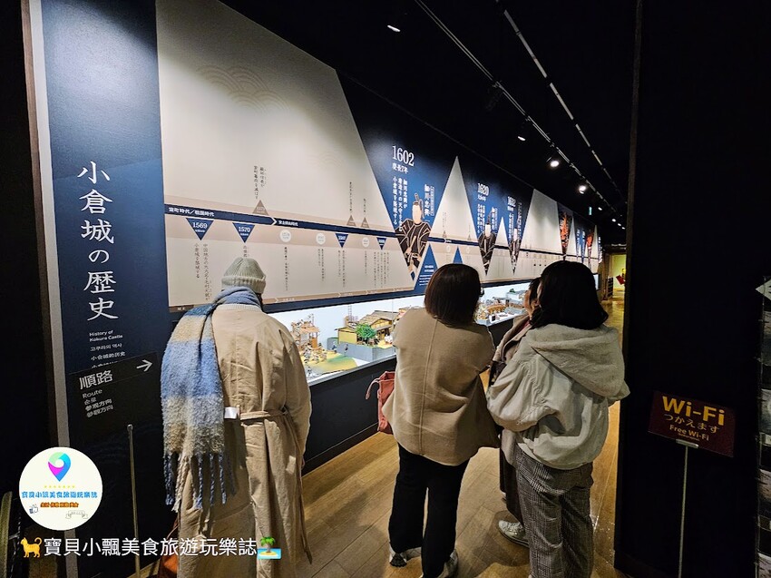 日本[旅遊]日本 福岡 北九州市著名的觀光景點 小倉城