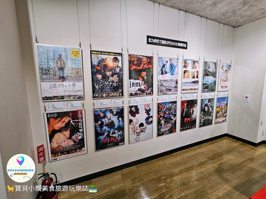 日本[旅遊]日本 福岡 北九州市著名的觀光景點 小倉城