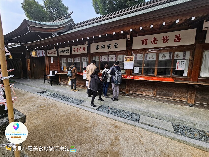 日本[旅遊]日本 福岡 福岡市最古老的神社之一 博多祗園山笠祭典的主會場 櫛田神社