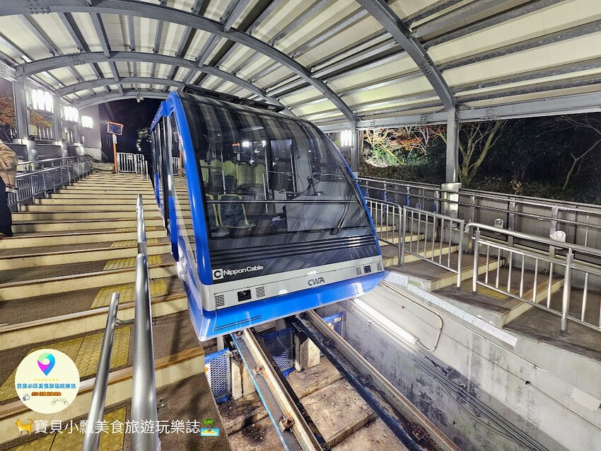 日本[旅遊]日本 福岡 新日本三大夜景 北九州市最著名的夜景觀賞地點 皿倉山ケーブルカー＆スロープカー