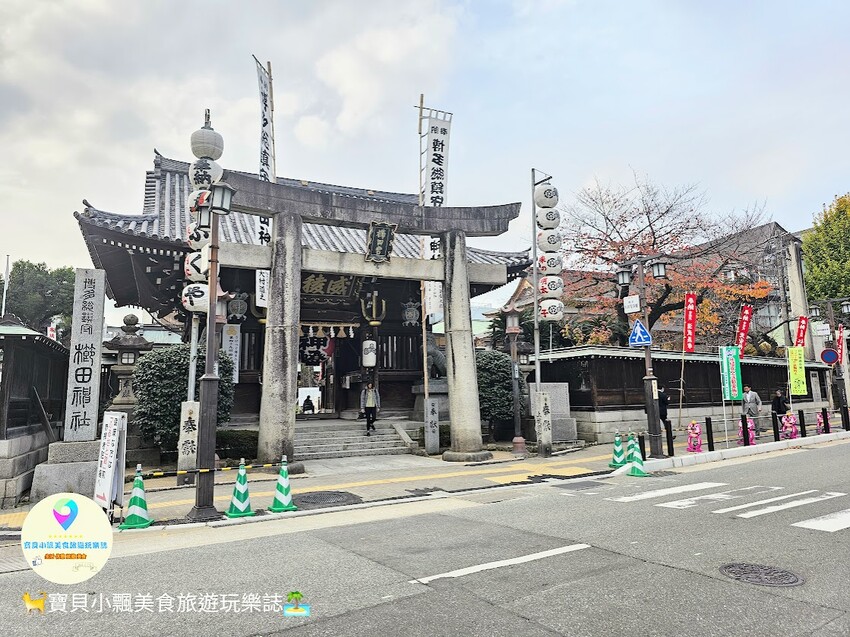 日本[旅遊]日本 福岡 福岡市最古老的神社之一 博多祗園山笠祭典的主會場 櫛田神社