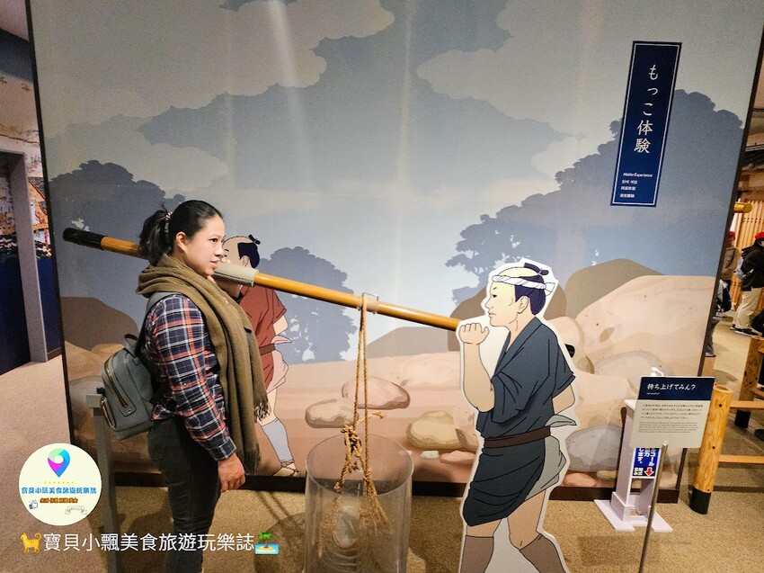 日本[旅遊]日本 福岡 北九州市著名的觀光景點 小倉城