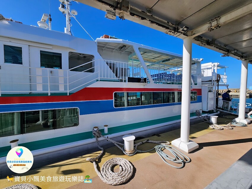 日本[旅遊]日本 福岡 漫步與可愛貓咪玩耍 北九州市小倉 藍島