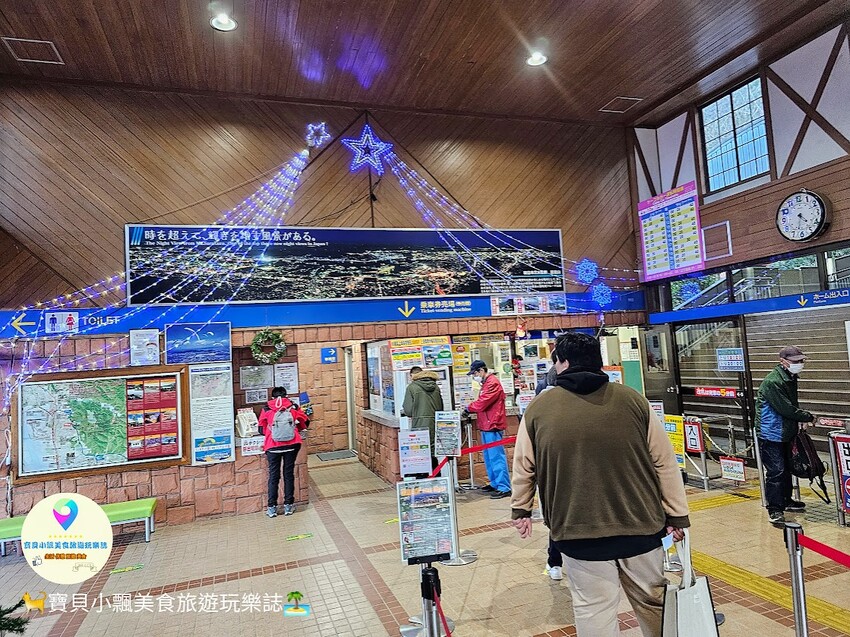 日本[旅遊]日本 福岡 新日本三大夜景 北九州市最著名的夜景觀賞地點 皿倉山ケーブルカー＆スロープカー