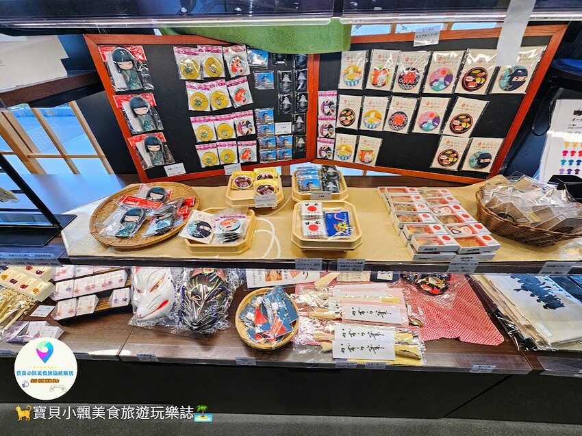 日本[旅遊]日本 福岡 北九州市著名的觀光景點 小倉城