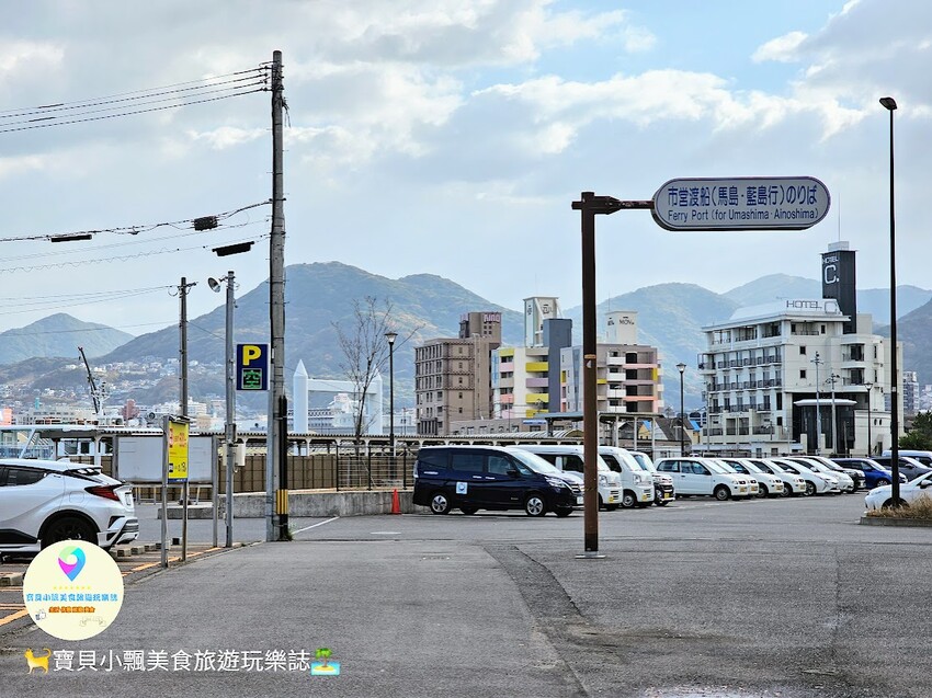 日本[旅遊]日本 福岡 漫步與可愛貓咪玩耍 北九州市小倉 藍島