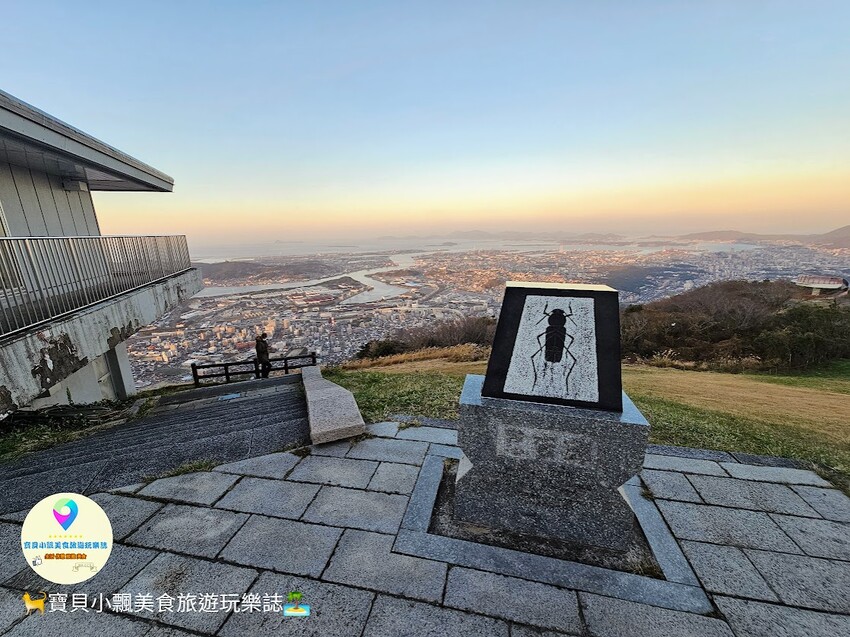 日本[旅遊]日本 福岡 新日本三大夜景 北九州市最著名的夜景觀賞地點 皿倉山ケーブルカー＆スロープカー