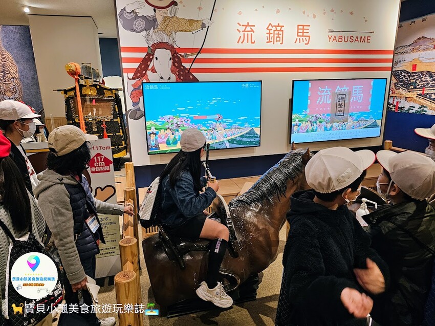 日本[旅遊]日本 福岡 北九州市著名的觀光景點 小倉城