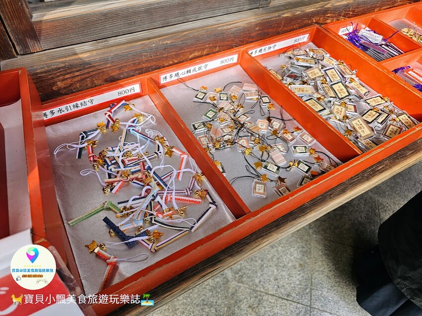 日本[旅遊]日本 福岡 福岡市最古老的神社之一 博多祗園山笠祭典的主會場 櫛田神社