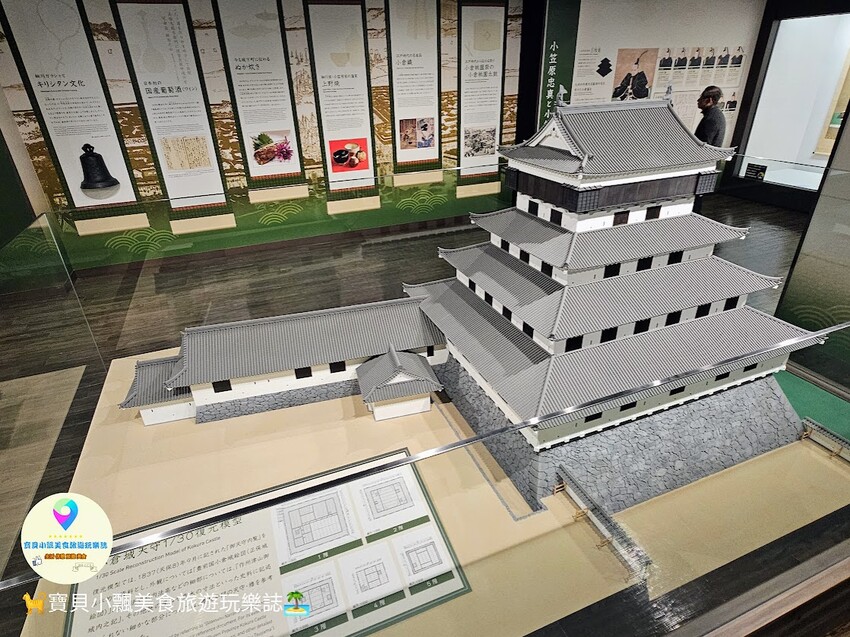 日本[旅遊]日本 福岡 北九州市著名的觀光景點 小倉城