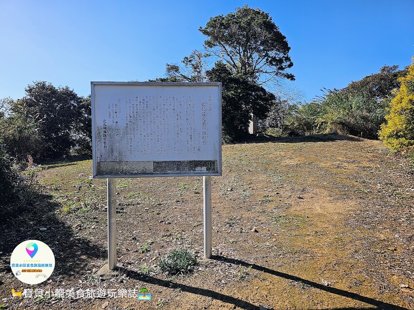 日本[旅遊]日本 福岡 漫步與可愛貓咪玩耍 北九州市小倉 藍島