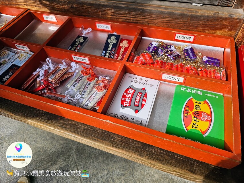 日本[旅遊]日本 福岡 福岡市最古老的神社之一 博多祗園山笠祭典的主會場 櫛田神社