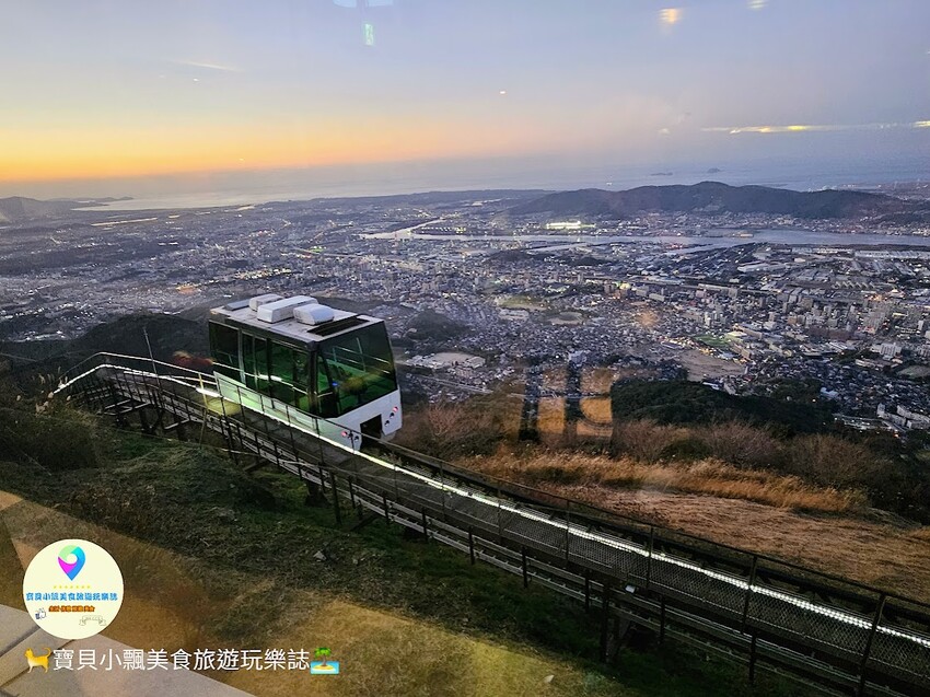 日本[旅遊]日本 福岡 新日本三大夜景 北九州市最著名的夜景觀賞地點 皿倉山ケーブルカー＆スロープカー