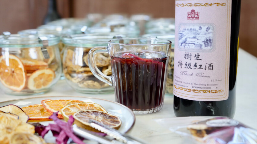 台中市外埔區[台中景點] 樹生酒莊｜一日釀酒師體驗：參觀葡萄園／熱紅酒DIY／下午茶品酒會