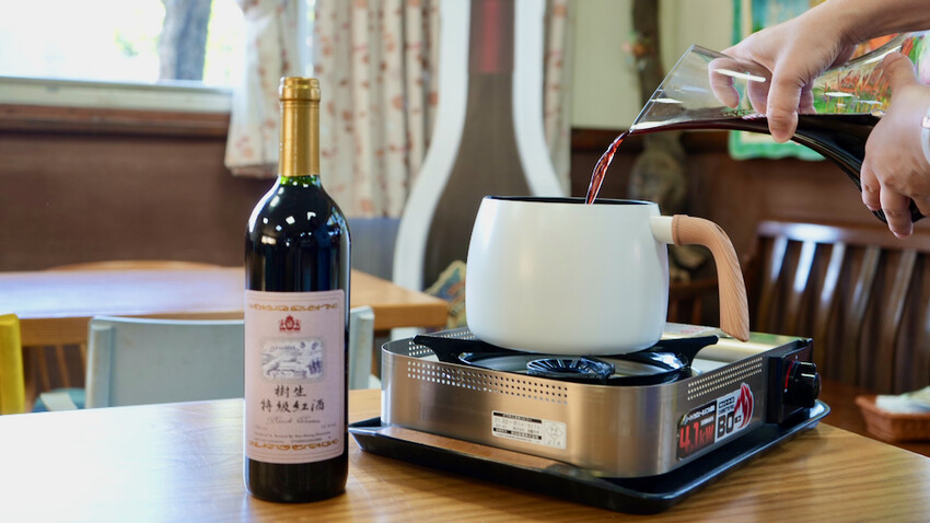 台中市外埔區[台中景點] 樹生酒莊｜一日釀酒師體驗：參觀葡萄園／熱紅酒DIY／下午茶品酒會