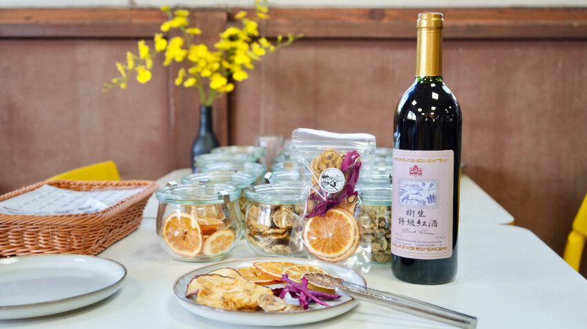 台中市外埔區[台中景點] 樹生酒莊｜一日釀酒師體驗：參觀葡萄園／熱紅酒DIY／下午茶品酒會