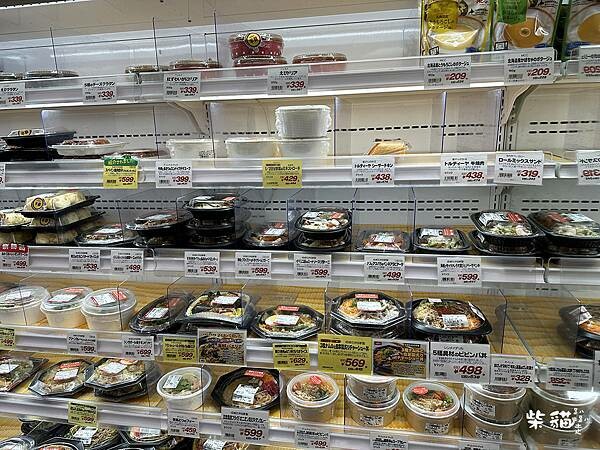 【名古屋】成城石井｜小奢華超市，日本貴婦愛不釋手的地方｜柴貓