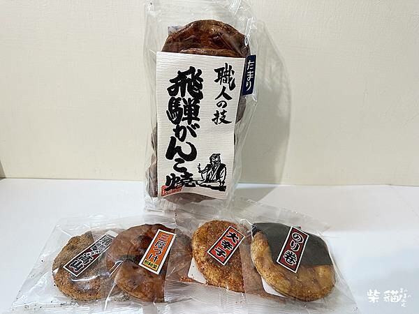 【名古屋】2023年名古屋必買伴手禮(不負責系列-PART6