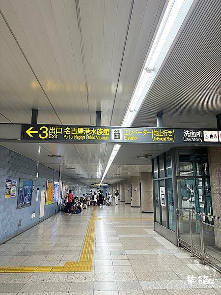 【名古屋】名古屋港水族館｜海豚秀必看，還有牡蠣尋找珍珠活動｜