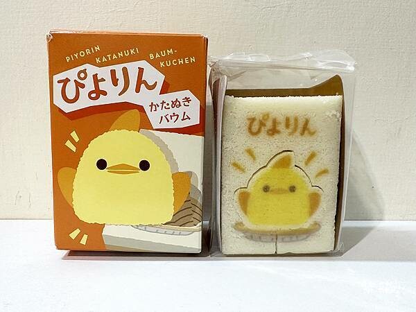 【名古屋】2023年名古屋必買伴手禮(不負責系列-PART5