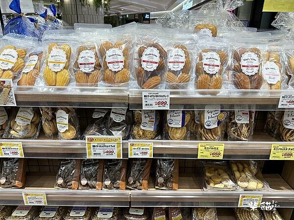 【名古屋】成城石井｜小奢華超市，日本貴婦愛不釋手的地方｜柴貓